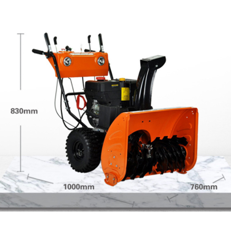 New Electric Snow Thrower Snowblower Gasoline Snow Blower With Brush