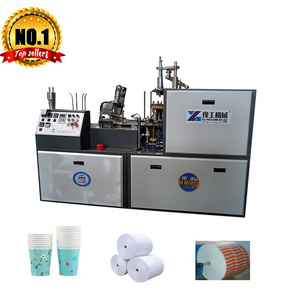 High Speed Ripple Paper Cup  Machine Cup Machine Paper