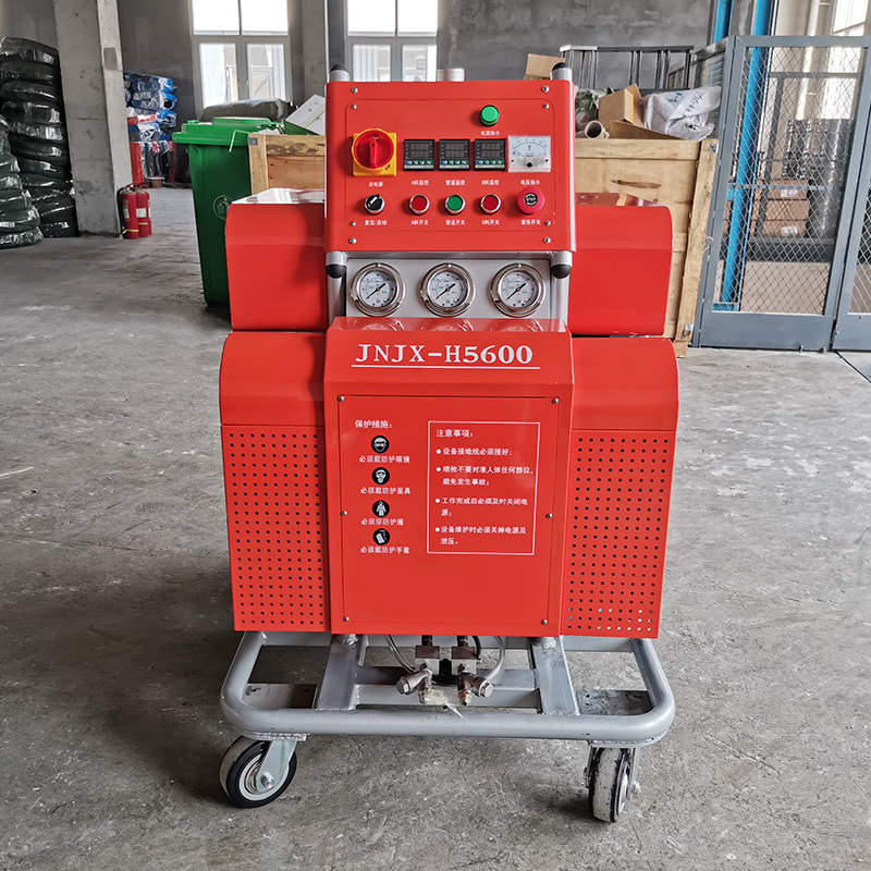 Poliuretane Foam Equipment Polyurethane Machine Spray Foam Machine