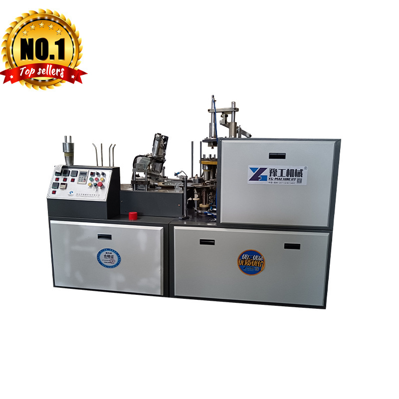 High Speed Ripple Paper Cup  Machine Cup Machine Paper