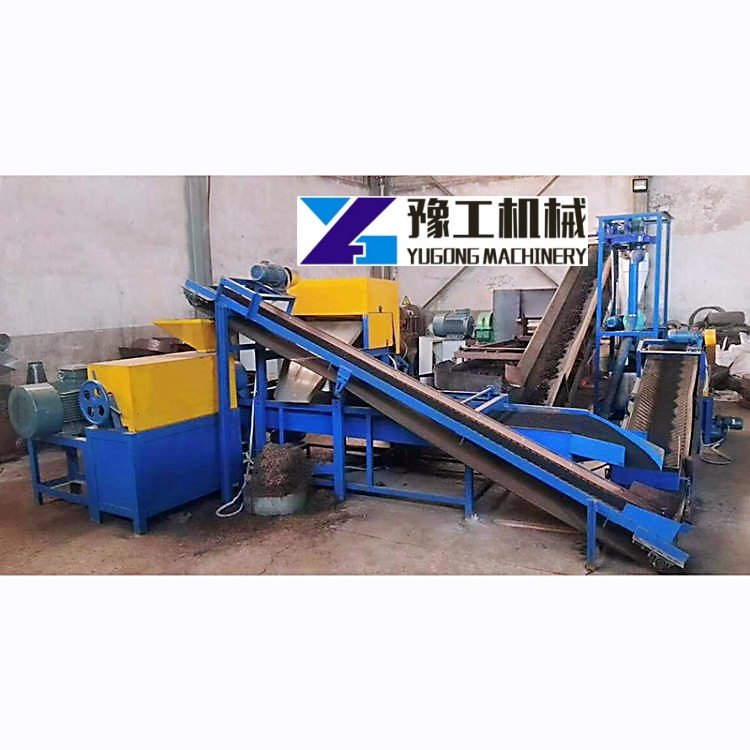 Conveyor Belt Rubber Vulcanizing Machine Mini Pyrolysis Machine Recycle Waste Tire Plastic Rubber To Oil Waste Tire Pyrolysis Pl