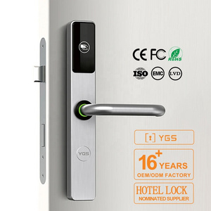 YGS rfid door lock best key rfid hotel lock management software