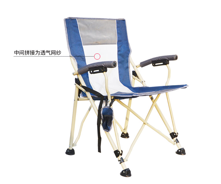 Oversized Support 300 lbs Ergonomic High Back Folding Steel Frame Padded Armrest Outdoor Camping Chair Folding