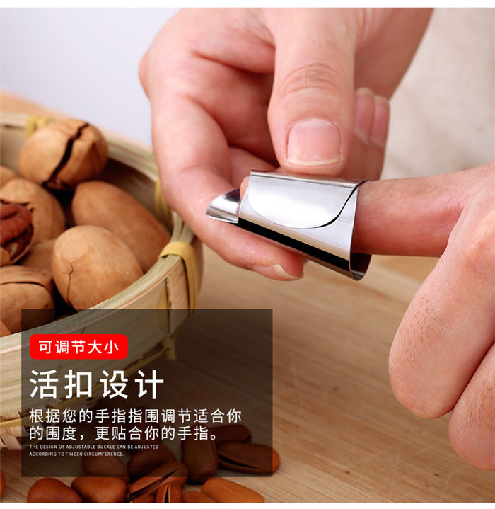 Stainless Steel Kitchen Cutting Tools Finger Protector Finger Guard