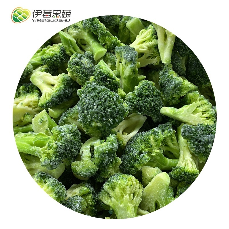 IQF frozen green broccoli sprouts IQF bulk broccoli cauliflower