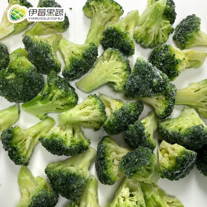 wholesale frozen broccoli green florets price