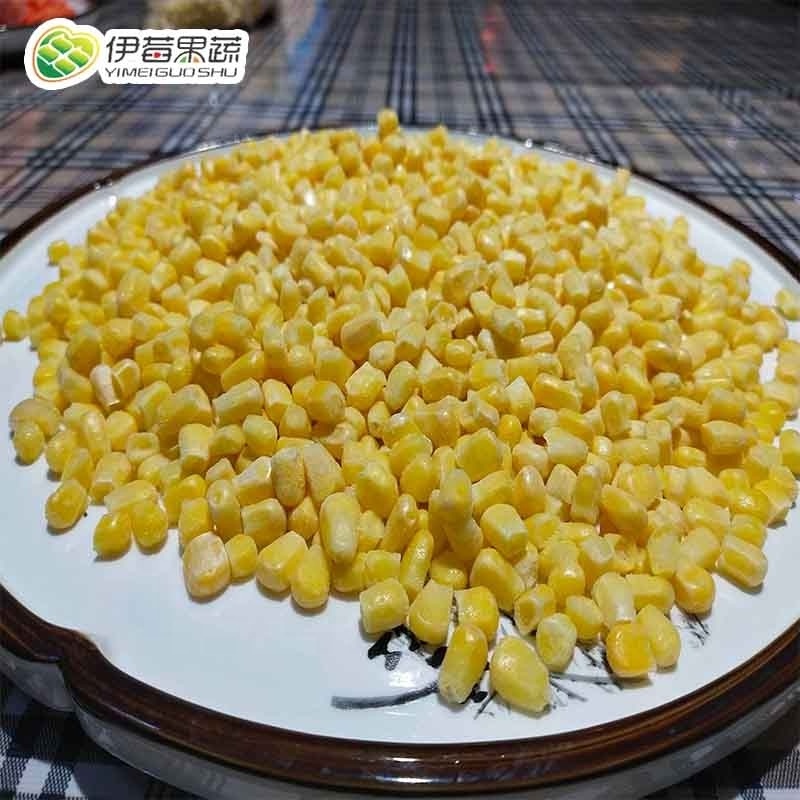 Cvorn for sale iqf frozen bulk sweet yellow corn kernel price dried freeze dried corn kernels