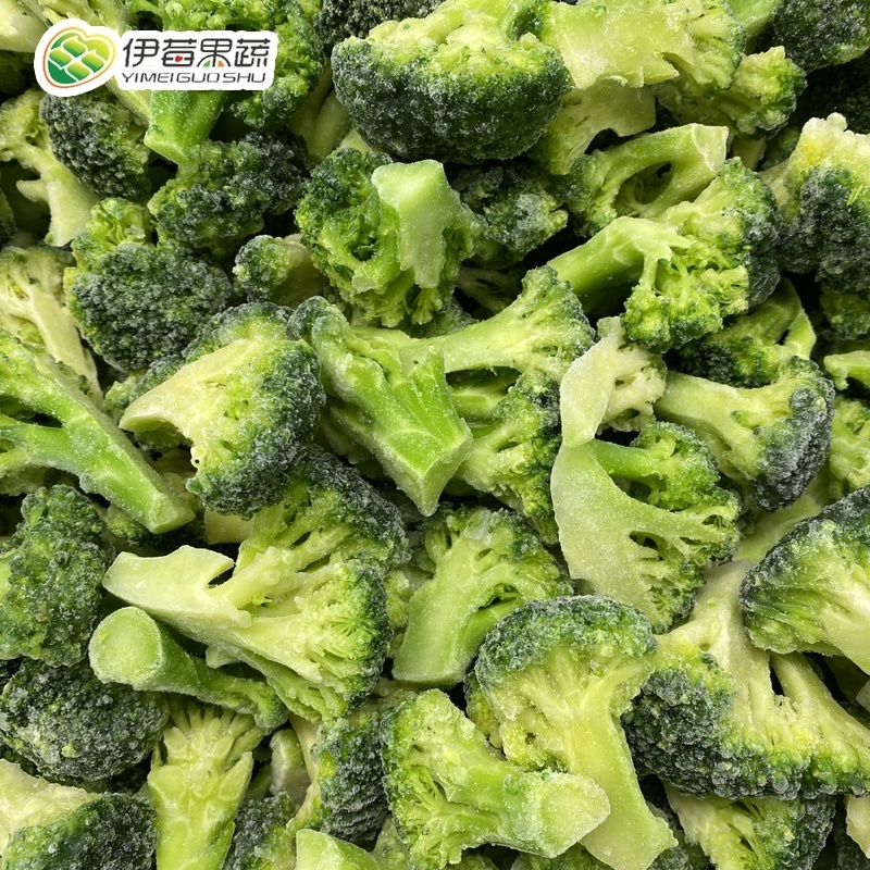 wholesale frozen broccoli green florets price