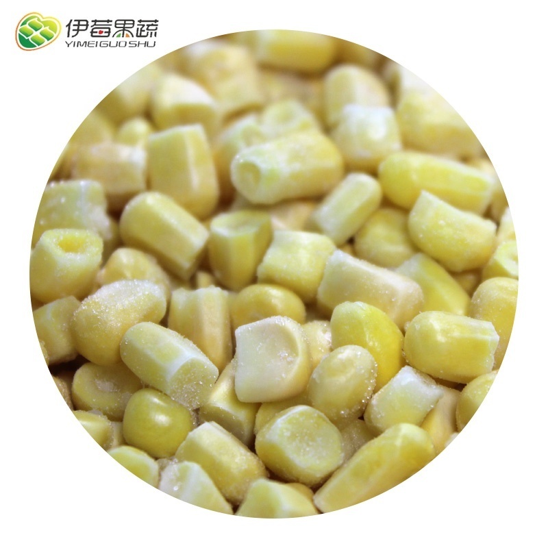 Freeze dried corn kernels iqf frozen bulk sweet yellow corn kernel price new crop iqf frozen blanched fresh corn