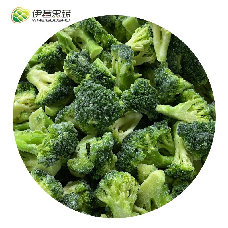 IQF frozen green broccoli sprouts IQF bulk broccoli cauliflower