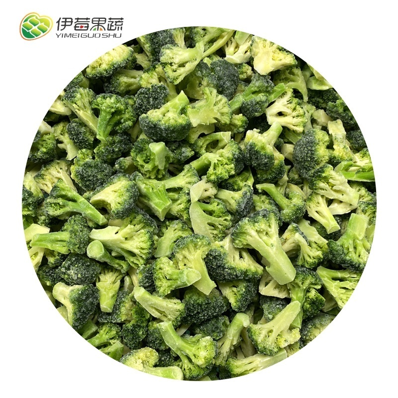 wholesale frozen broccoli green florets price