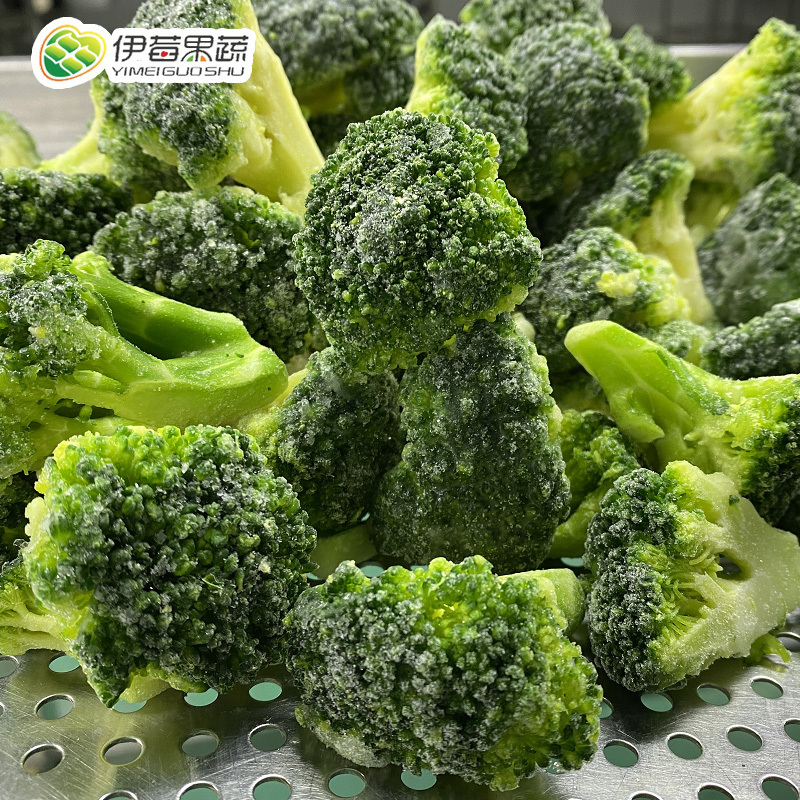 IQF Frozen Mixed Vegetables Bulk Frozen Broccoli