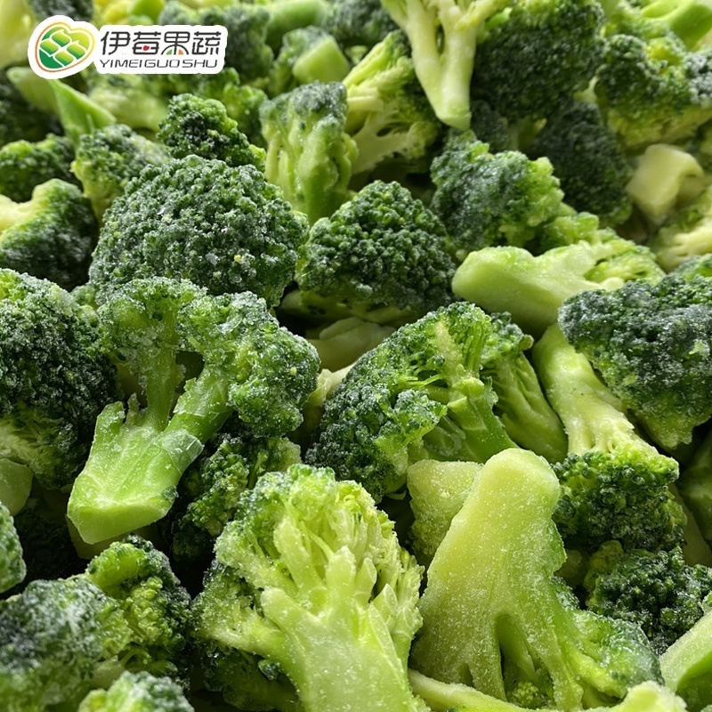 IQF frozen green broccoli sprouts IQF bulk broccoli cauliflower