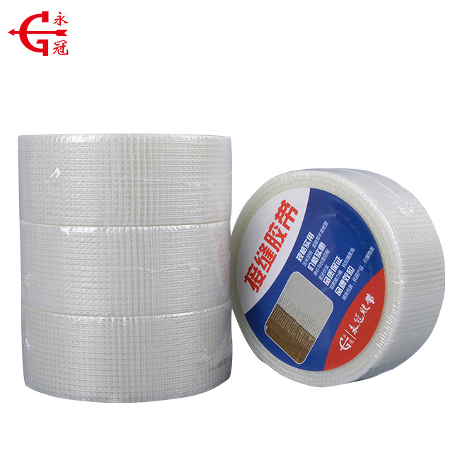 65gsm Fiberglass Mesh Drywall Joint Scrim Tape