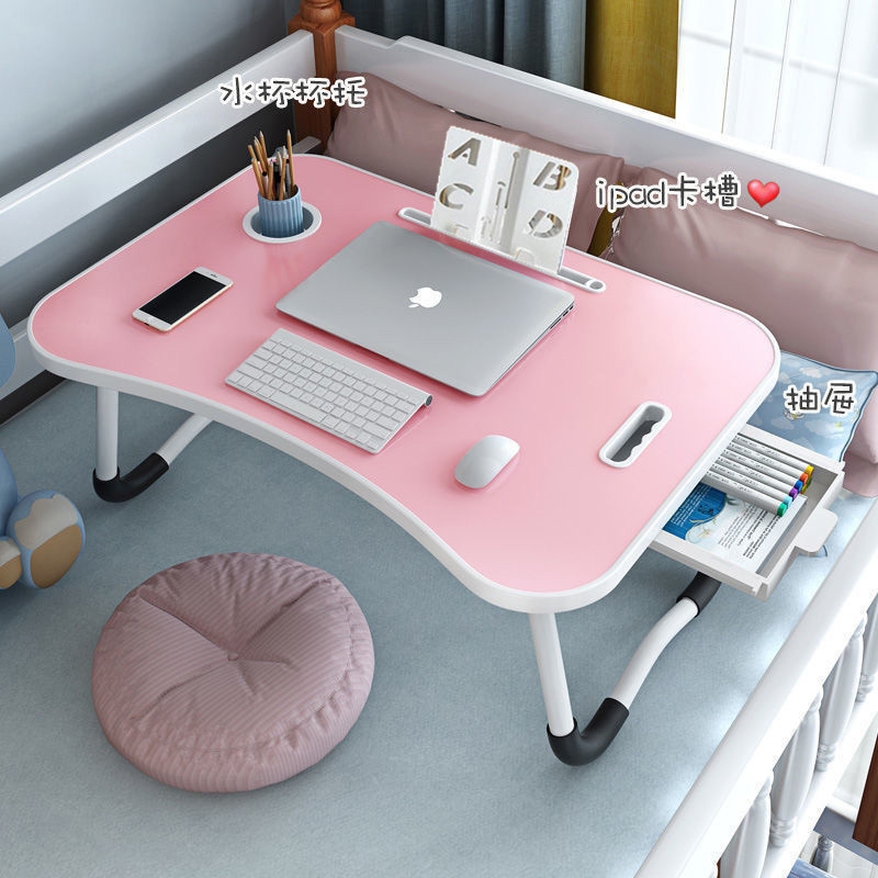 Pink Foldable Laptop Table Lifting Handle Portable Lap Desk Tray Stand Cup Holder Tablet Slot Working Writing Drawing Eating