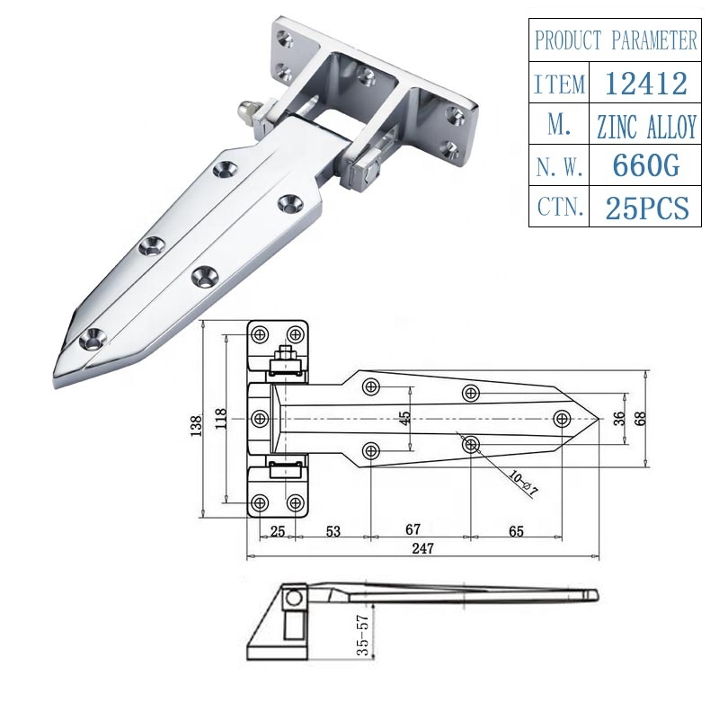 1178 Lock Freezer Door Latch Cam-lift safety latch For Cold Room Storage