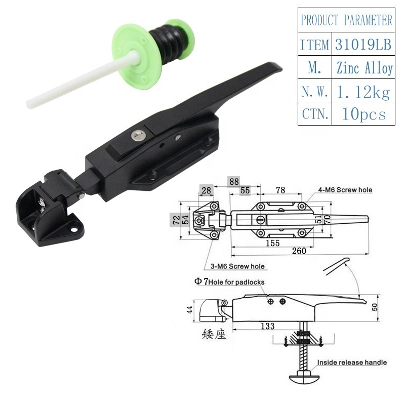 1178 Lock Freezer Door Latch Cam-lift safety latch For Cold Room Storage