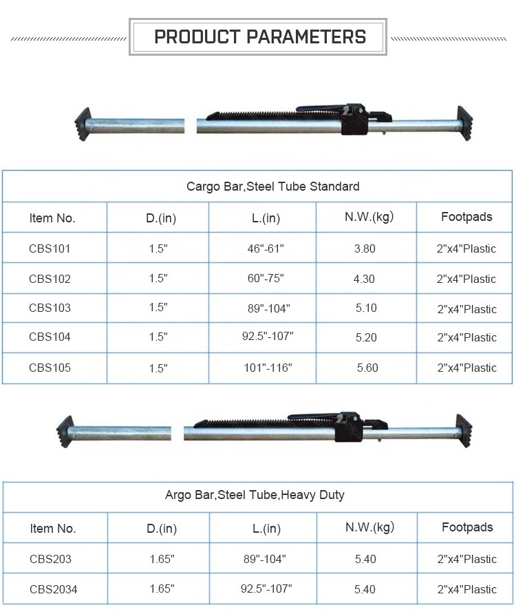 Steel Adjustable  Container Load Trailer Truck Jack Bar Cargo Bar Load lock