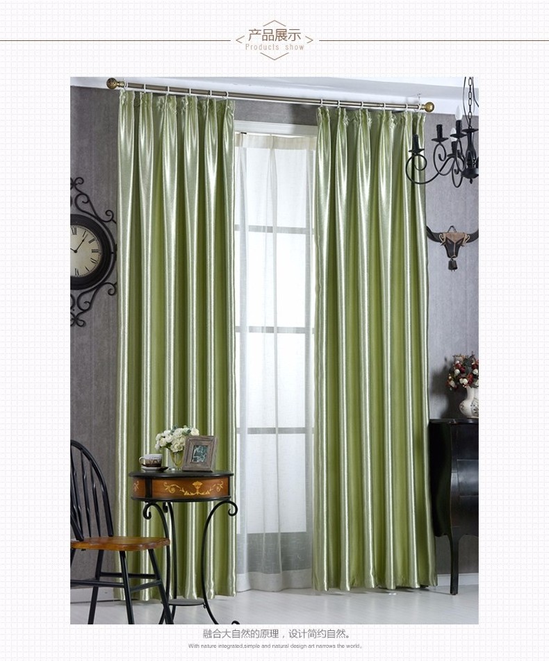 Mediterranean Arabia style Spring pattern Hostel Trim home Intelligent electric curtain