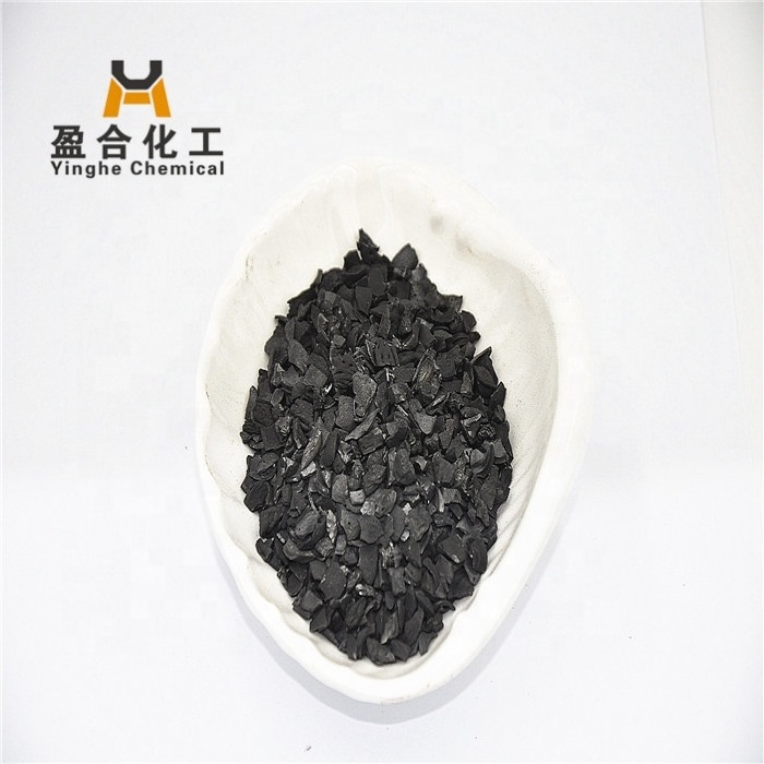 Price of Coconut Shell Charcoal Activated Carbon