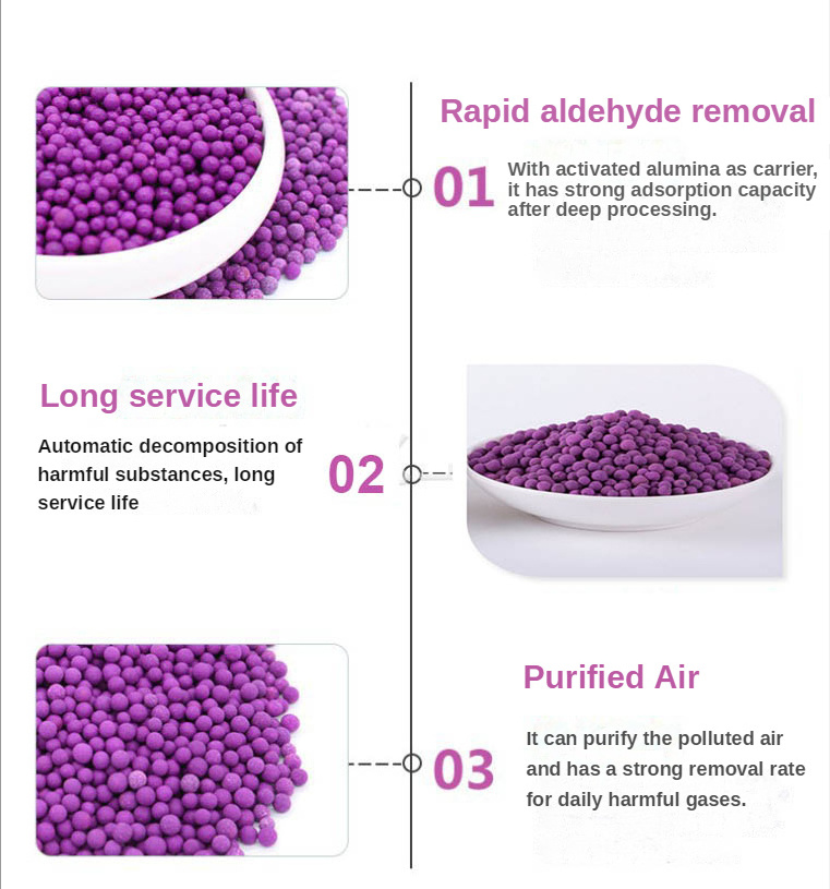 activated alumina balls purple 4%-8% KMnO4 Potassium Permanganate Activated Alumina for Ethylene Absorber