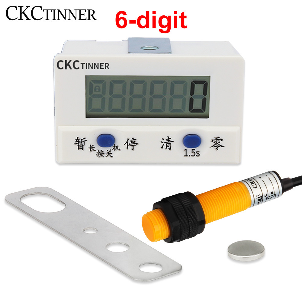 proximity Industrial magnetic sensor switch punch counter automatic induction counter meter Electronic digital display counter