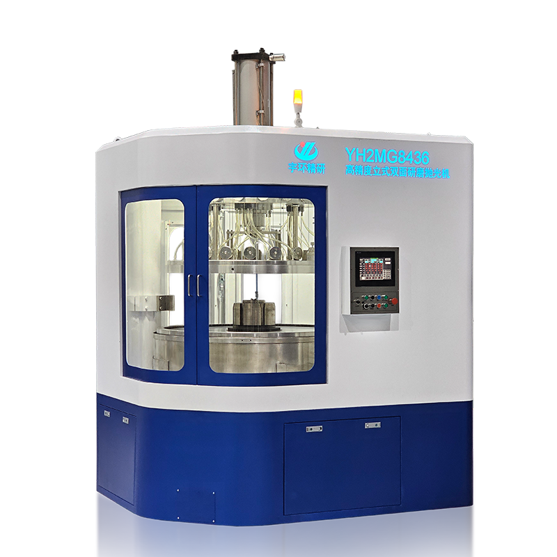 China manufacturer high quality auto precision surface grinding machine double sided lapping polishing semiconductor wafer