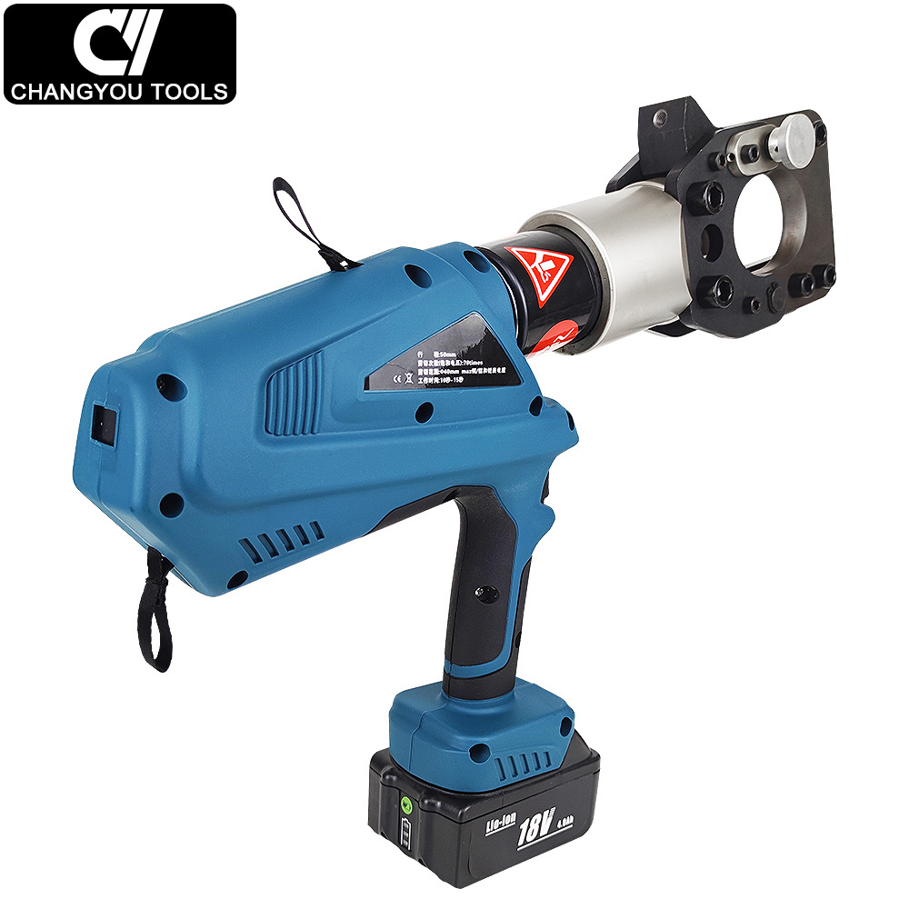 EZ-55  battery powered hydraulic CU/AL cable cutter