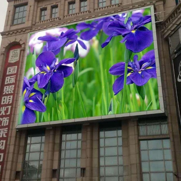 high quality car rear window digital floor display p5 bill boards outdoor led displays