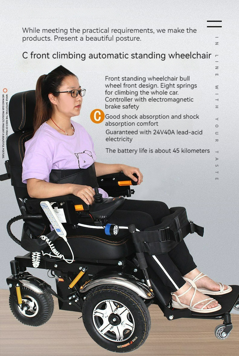 Recline wheelchair standing wheelchair folding standing up electric wheelchair for disabled