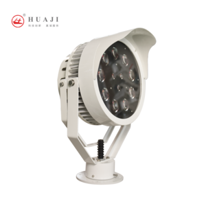 Huaji LED Marine Search Light, 300W, 2200m visible 1 lux, IP66, -30~50 Temperature, 50,000 hours service life