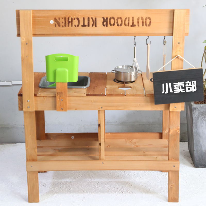 Manufacturers direct outdoor simulation mud kitchen water faucet wooden family birthday gift wooden kitchen