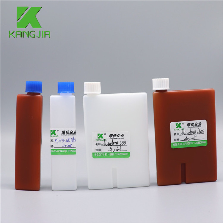 Wholesale 40ml&20ml plastic hdpe lab mindray bs240 reagent bottle for biochemistry reagent