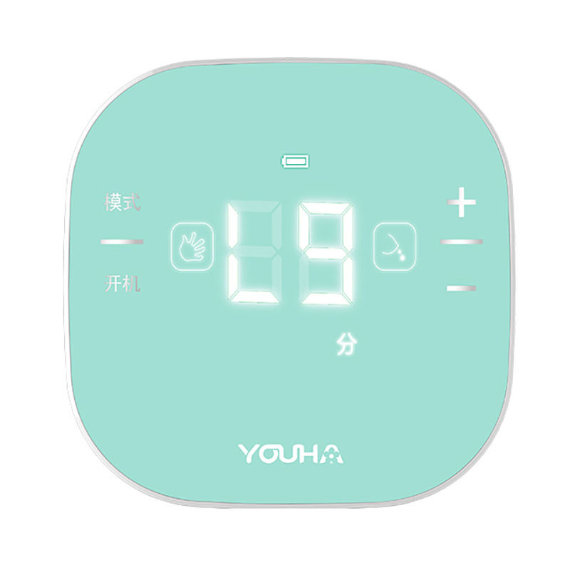 YOUHA Smart Handsfree Automatic Feeding Portable Silicone Electric Breast Pump Baby Care in Feeding Supplies