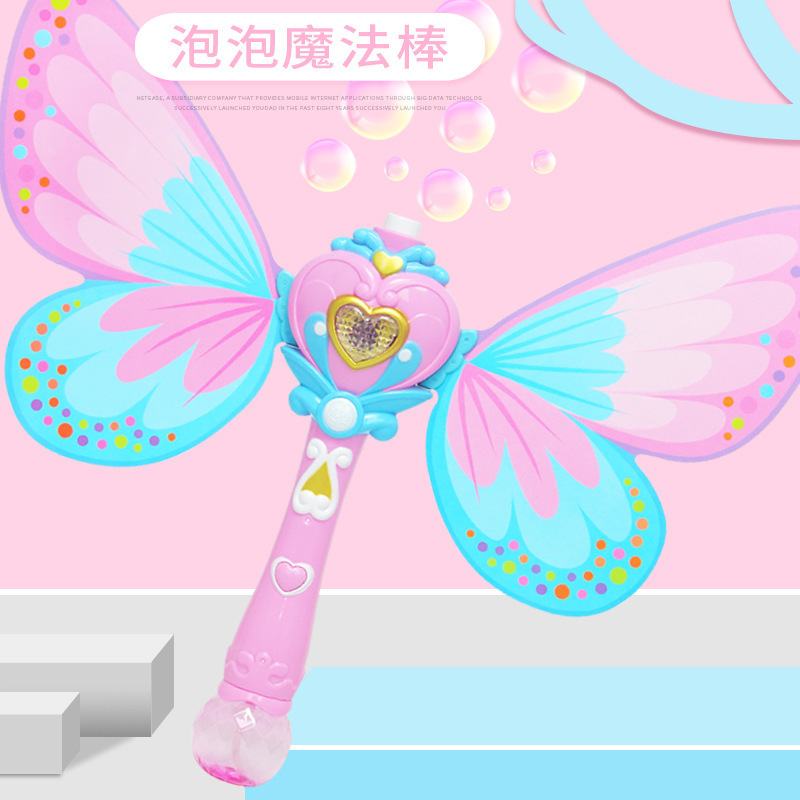 2024 Summer Outdoor Princess Light Up Electric Automatic Butterfly Bubble Wand Plastic Magic Bubble Glow Stick For kids girls