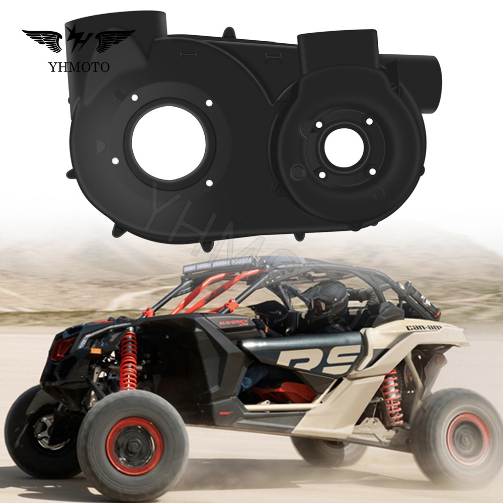 For Can-am Maverick 1000R Max Trail RR X3 XRS XMR 420212605 ATV UTV Parts CVT Gearbox Guide Clutch Belt Back Plate Guard Cover