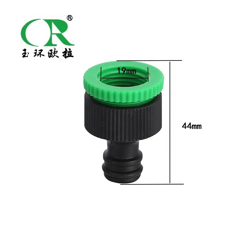 Garden Water Tap Adapter Connector Garden Hose to Faucet Adapter Water Hose Fittings 1/2 & 3/4