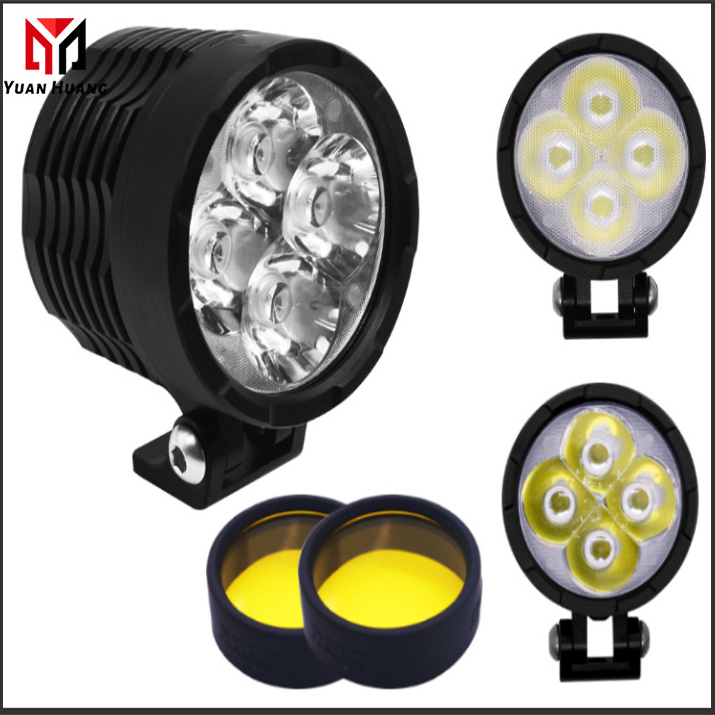 Super bright Motorcycle LED spotlights headlights 12V LED headlights for electric vehicles strong light