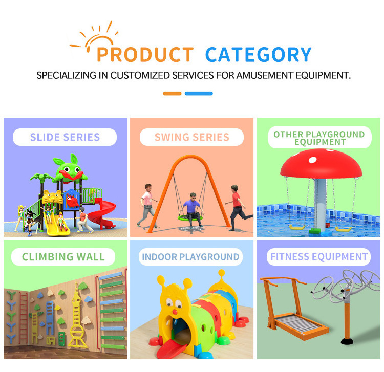 Popular theme park outdoor playground climbing amusement plastic kids slide swing and slide playground