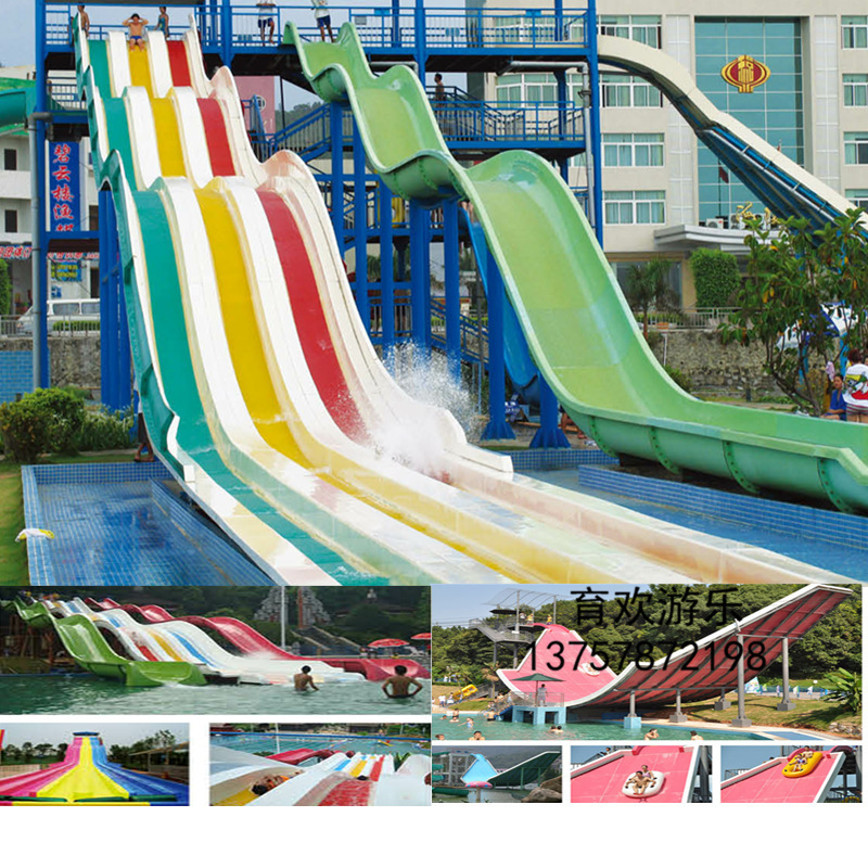 Factory Direct Selling Commercial Swimming Pool Fiberglass Pipe Water Park Slides For Sale