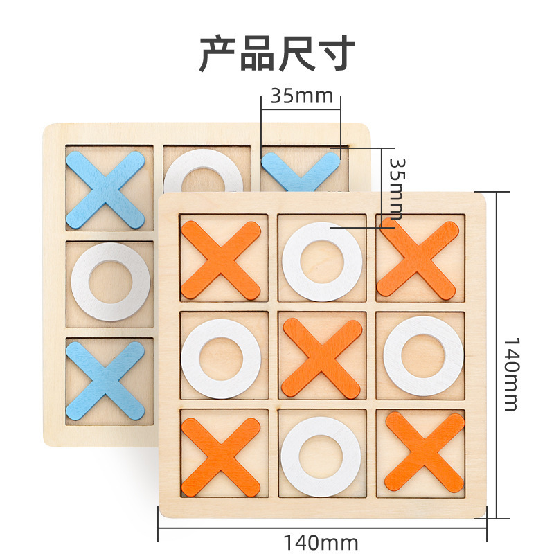 Wanhua Wooden Children Table Board Game Tic Tac Toe Chess Game Set Wooden Tic Tac Toe Games