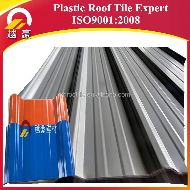 China pvc roofing asa cheap hard plastic sheet vinyl chloride polymer products for roof design unplastized shingle