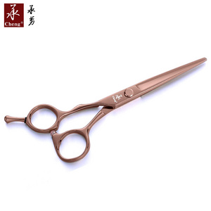 GB-55AG CNC blade Professional lefty-handed barber salon gold colorful hairstyling shears  hair cutting scissors  YONGHE