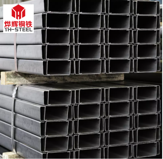 Q235/Q345 /SS400 50-400mm Ms hot rolled cold formed steel profile channel U / C section shaped steel channels purlins price