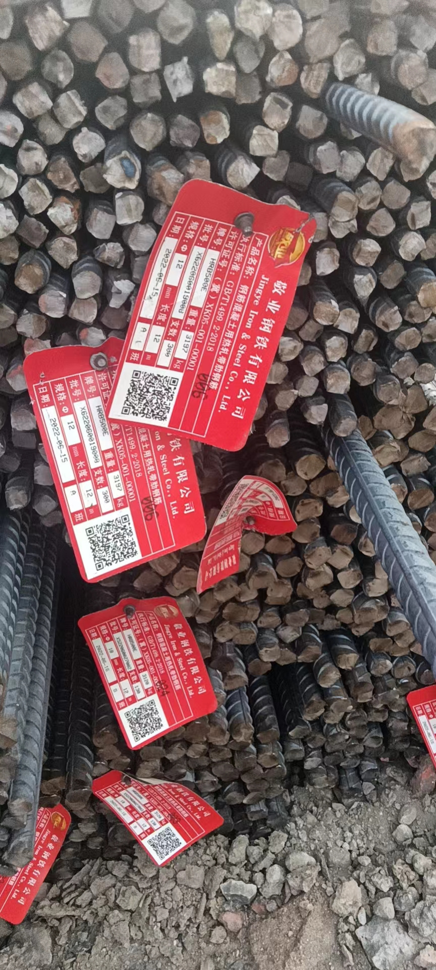 6mm 8mm 10mm 12mm 24mm 32mm Q235 HRB400 HRB500 Construction Reformed Rebar Steel