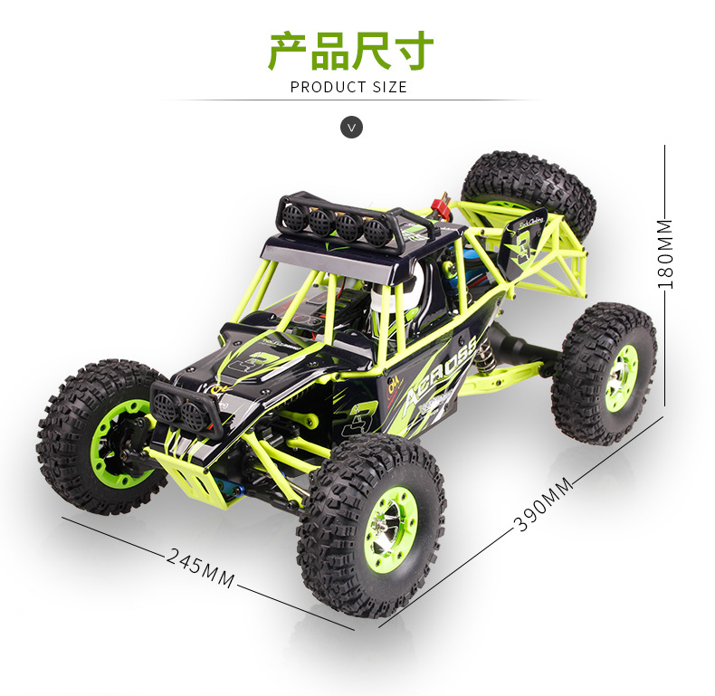 Original Wltoys 12428 RC Car 1/12 Scale 2.4G Electric 4WD Remote Control Car 50KM/H High speed RC Climbing Car Off-road vehicle