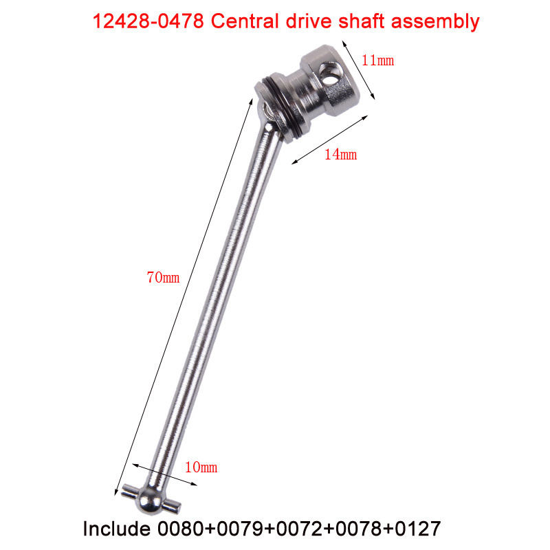 Wltoys 12428 12423 12429 RC Car Spare Parts Upgrade Metal Classis Rear Axle Arm Wavefront Box Gear etc. 12428 Parts Accessories