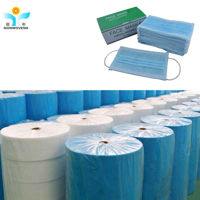 Meltblown Nonwoven Fabric Antibacterial Non Woven Fabric Customized Size Nonwoven