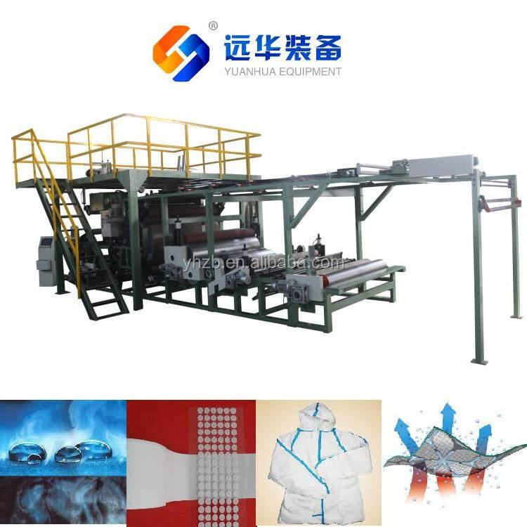 Hot Melt Glue Laminating Machine for Fabric to Fabric Yuan Hua Lamination Machine