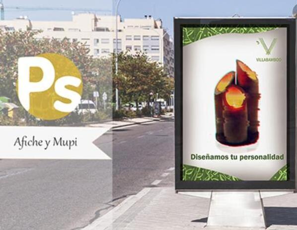 Outdoor Mupi Public LED Media Lightbox for size 24x36 inch  poster frame Light Box street light advertising